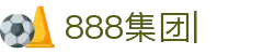 888集团电子游戏【企业认证】官方网站-GREEN APP STORE